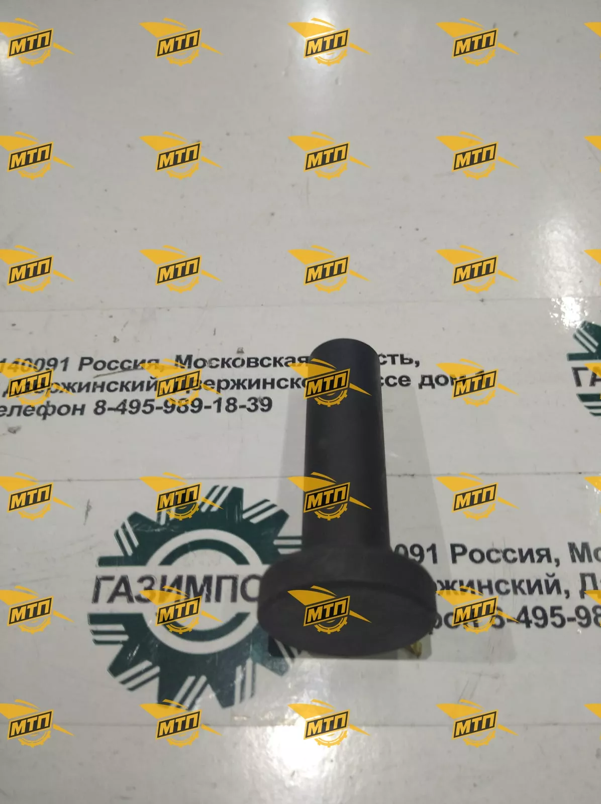 Толкатель клапана 3931623/3925031/3907240